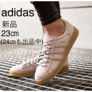 アディダス(adidas)の新品 adidas アディダス キャンパス W / CAMPUS W 23㎝(スニーカー)