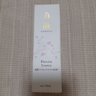 白酵 発酵プラセンタエキス原液 30ml(美容液)