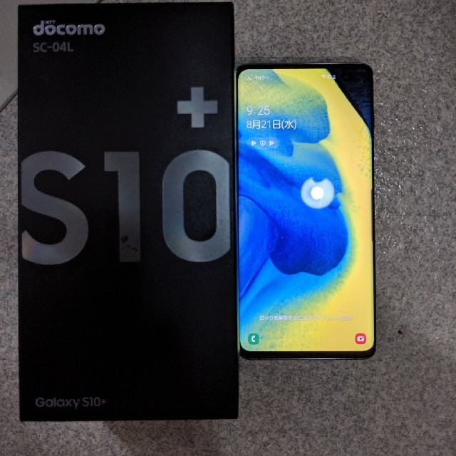 GALAXY s10+ docomo版