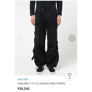 ジョンローレンスサリバン(JOHN LAWRENCE SULLIVAN)のavalone 6belt pants 2 M(ワークパンツ/カーゴパンツ)