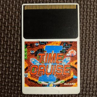 エヌイーシー(NEC)のタイムクルーズ2 PCエンジンHuCARD(家庭用ゲームソフト)