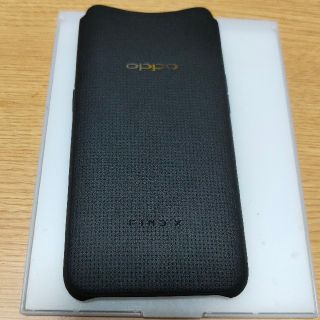 oppo find x 純正ケース(Androidケース)