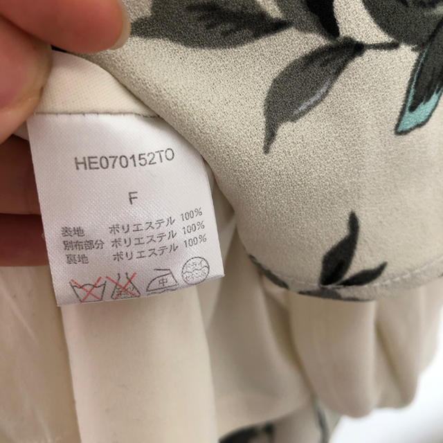 heather(ヘザー)のワンピース レディースのワンピース(ひざ丈ワンピース)の商品写真