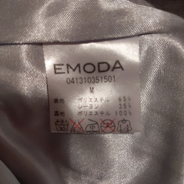 EMODA(エモダ)のEMODA　オールインワン　 レディースのパンツ(オールインワン)の商品写真