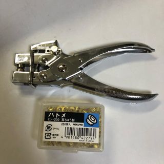 コクヨ(コクヨ)のハトメパンチ ヒン-M200 ハトメセット(その他)