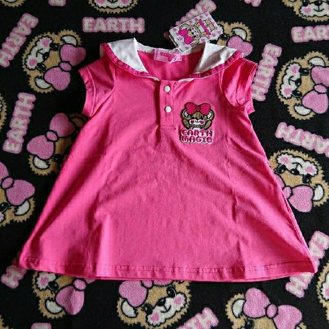 とらちゃんさん専用です♡ www.fashionmetal.mx