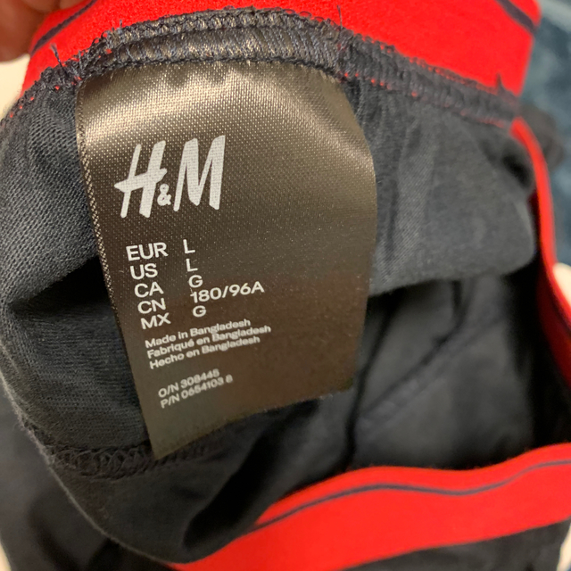 H&M(エイチアンドエム)のH&M ショートパンツ ハーフパンツ ラウンジウェア メンズのパンツ(ショートパンツ)の商品写真