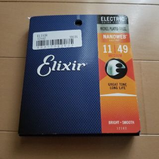 エリクシール(ELIXIR)のエリクサー elixir エレキギター弦 ゴアテックス加工 011〜049(弦)