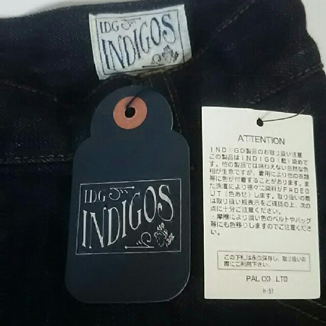 Ciaopanic(チャオパニック)の新品･未使用 CIAOPANIC INDIGOSのデニムスカート レディースのスカート(ひざ丈スカート)の商品写真