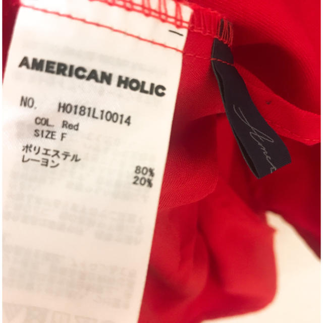dholic(ディーホリック)の値下げAmerican holicヘムスカート ミモレ丈 レディースのスカート(ロングスカート)の商品写真