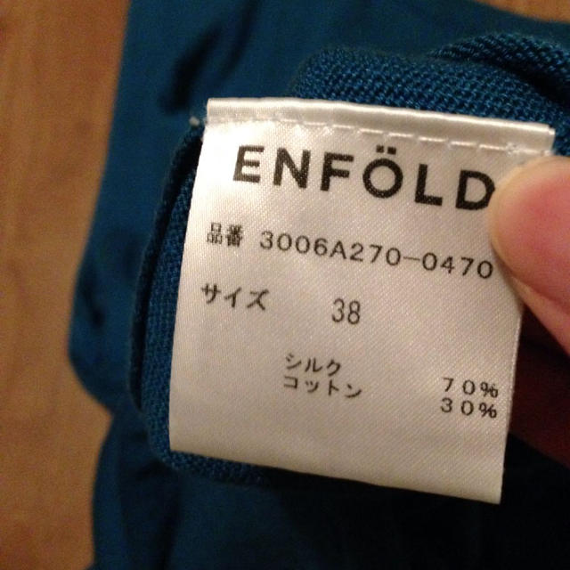 ENFOLD(エンフォルド)のENFOLD♡ノースリーブニット レディースのトップス(ニット/セーター)の商品写真