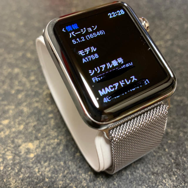 Apple Watch SERIES 2 42mm ステンレススチール