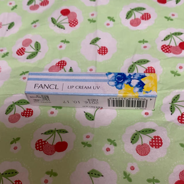 FANCL(ファンケル)のファンケル リップクリーム コスメ/美容のスキンケア/基礎化粧品(リップケア/リップクリーム)の商品写真