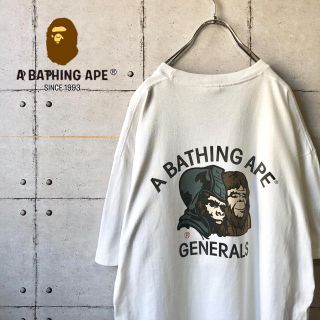 アベイシングエイプ(A BATHING APE)の【激レア】 エイプ バックプリント ビッグサイズ ワンポイント Tシャツ(Tシャツ/カットソー(半袖/袖なし))