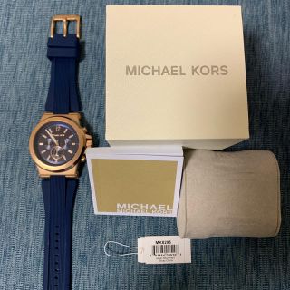 マイケルコース(Michael Kors)のMichael Kors mk8295 時計(腕時計(アナログ))