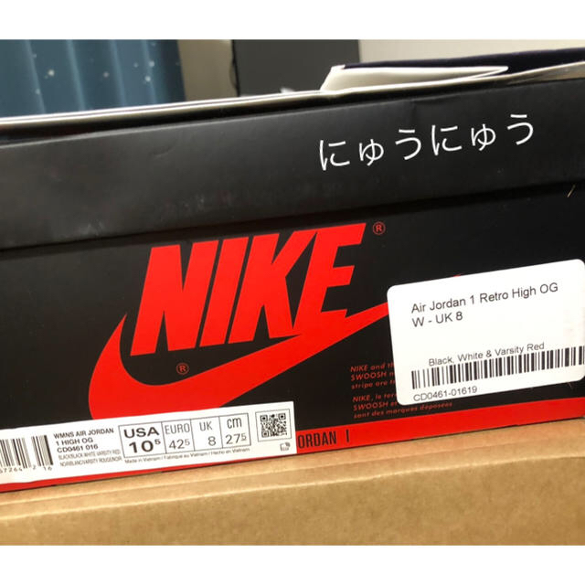 NIKE(ナイキ)のNIKE WMNS Air Jorda 1  SATIN BLACK TOE レディースの靴/シューズ(スニーカー)の商品写真