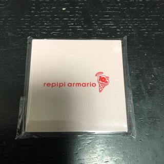 レピピアルマリオ(repipi armario)の新品 レピピアルマリオ 3WAY フェイスカラーRO(その他)