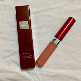 エスケーツー(SK-II)の未使用品＊SK-II＊クリアビューティ リップグロス 341 (リップグロス)