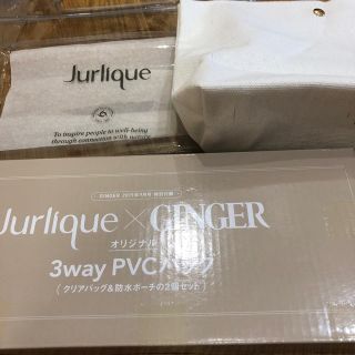 ジュリーク(Jurlique)のKK様ご購入。GINGER 付録 3wayPVCバッグ(トートバッグ)