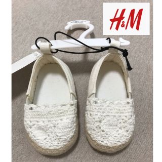 H&M ベビー（ガール）新品未使用