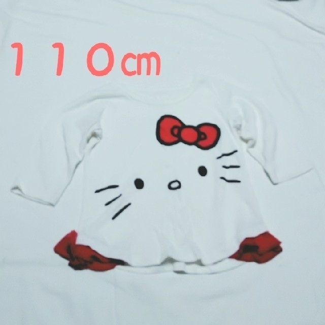 ハローキティ(ハローキティ)のHELLOKITTY プリントTシャツ7分丈 110センチ キッズ/ベビー/マタニティのキッズ服女の子用(90cm~)(Tシャツ/カットソー)の商品写真