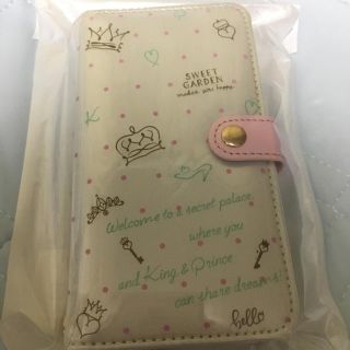 ジャニーズ(Johnny's)のsweetGarden スマホケース(アイドルグッズ)