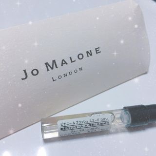 ジョーマローン(Jo Malone)の未使用 ジョーマローン  ピオニー &ブラッシュ スエード コロン 1.5ml(香水(女性用))