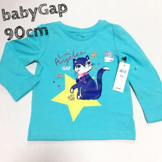 ベビーギャップ(babyGAP)の新品90cm*GAP ロンT(Tシャツ/カットソー)