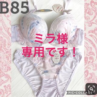 ブラジャー＆ショーツ♡B85(ブラ&ショーツセット)