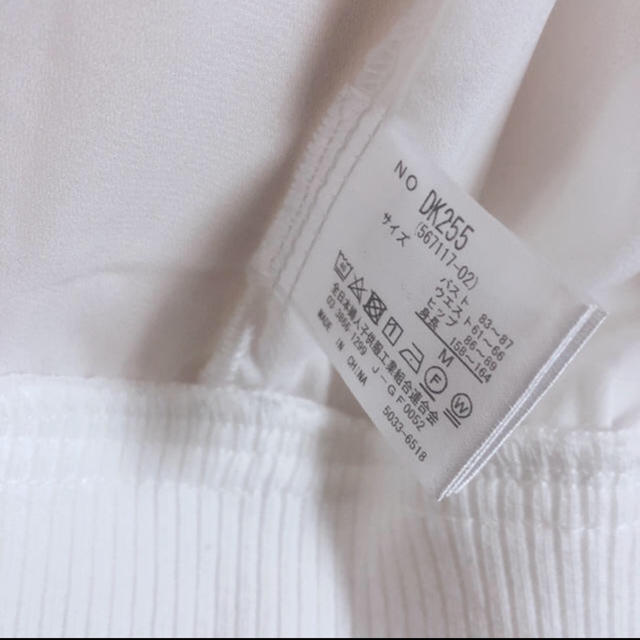 GRL(グレイル)のホワイト ブルゾン レディースのジャケット/アウター(ブルゾン)の商品写真