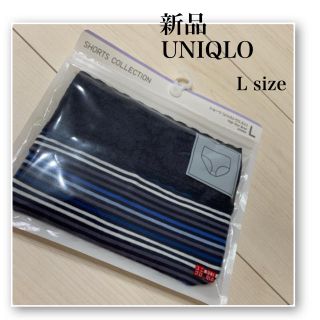 ユニクロ(UNIQLO)の新品♡UNIQLO♡ショーツ♡ジャストウエスト♡ネイビー♡紺♡ボーダー(ショーツ)