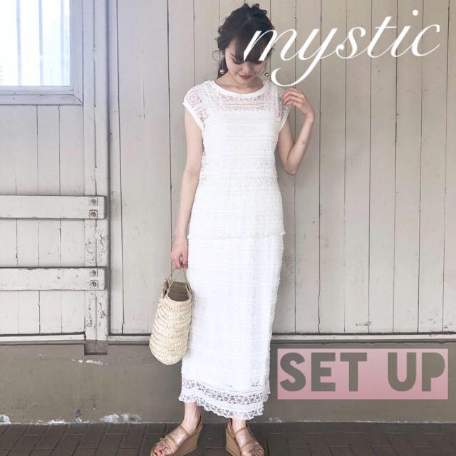 mystic(ミスティック)の僅か⚠️2点SET¥9940【mystic 】レースセットアップ  モテコーデ レディースのレディース その他(セット/コーデ)の商品写真