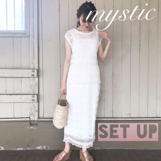 ミスティック(mystic)の僅か⚠️2点SET¥9940【mystic 】レースセットアップ  モテコーデ(セット/コーデ)