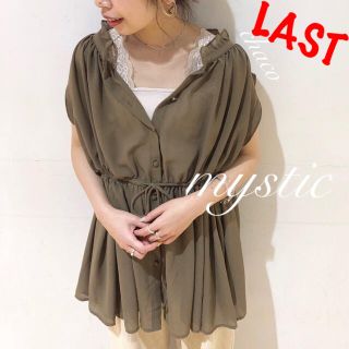 ミスティック(mystic)のラスト⚠️ 今期🍋¥5400【mystic】ノースリボリュームブラウス(シャツ/ブラウス(半袖/袖なし))