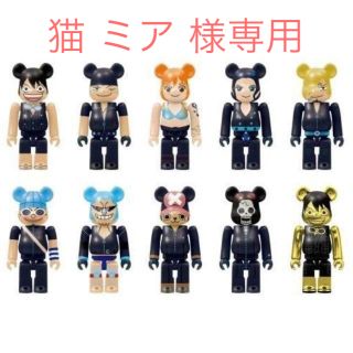 ワンピースBE@RBRICK　10体セット(その他)