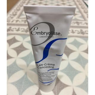 アンブリオリス(Embryolisse)の【アンブリオス】モイスチャークリーム ミニ 30ml(化粧下地)