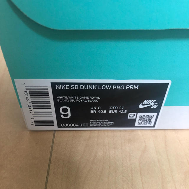 NIKE(ナイキ)のNike SB Dunk low PRO 27cm メンズの靴/シューズ(スニーカー)の商品写真