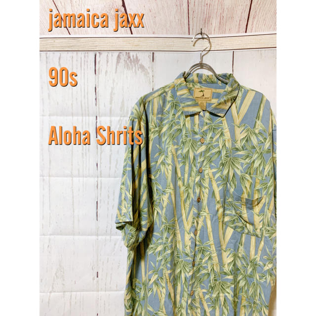 Sun Surf(サンサーフ)のJAMAICA JAXX/中古/アロハシャツ/ヴィンテージ/レトロ/90s メンズのトップス(シャツ)の商品写真