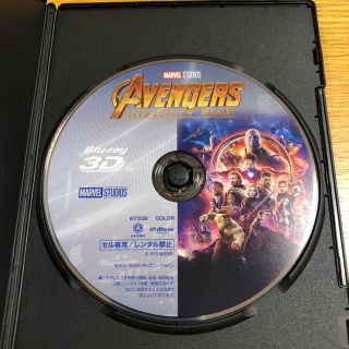 マーベル(MARVEL)のマーベル  3Dブルーレイ アベンジャーズ インフィニティーウォー(外国映画)