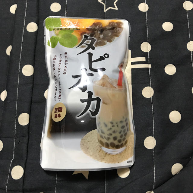 新品    蔵王高原農園 タピオカ シラップ漬け 1袋  食品/飲料/酒の食品(菓子/デザート)の商品写真