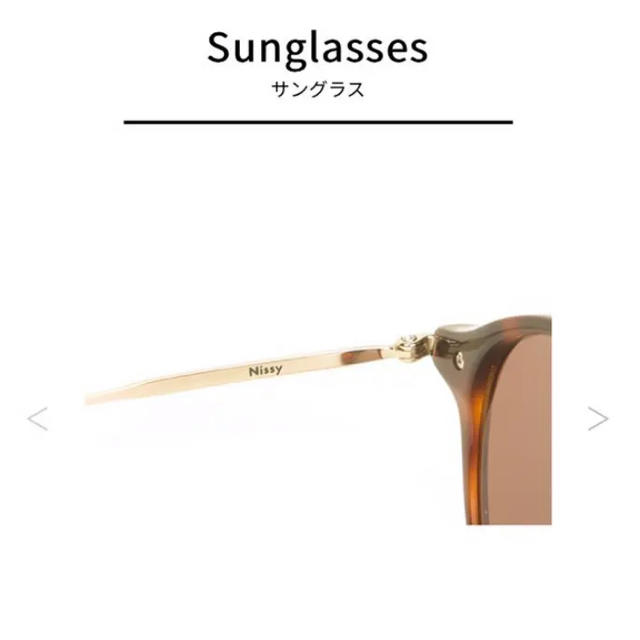ニッシー 西島隆弘 サングラス 限定品 プレミア品 Nissy EyeWear ニッシー 西島隆弘 サングラス 限定品 プレミア品 Nissy EyeWear