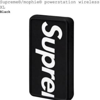 シュプリーム(Supreme)のSupreme mophie powerstation wireless XL(バッテリー/充電器)