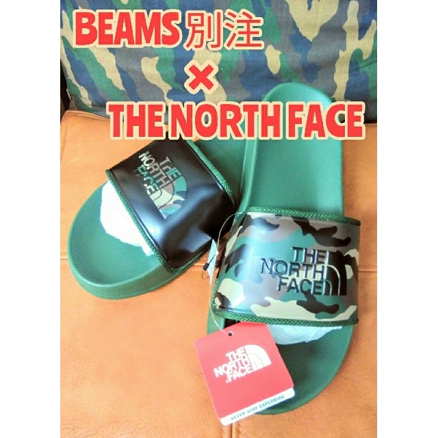 THE NORTH FACE(ザノースフェイス)のBEAMS別注 ノースフェイス サンダル ビームス 迷彩 メンズの靴/シューズ(サンダル)の商品写真
