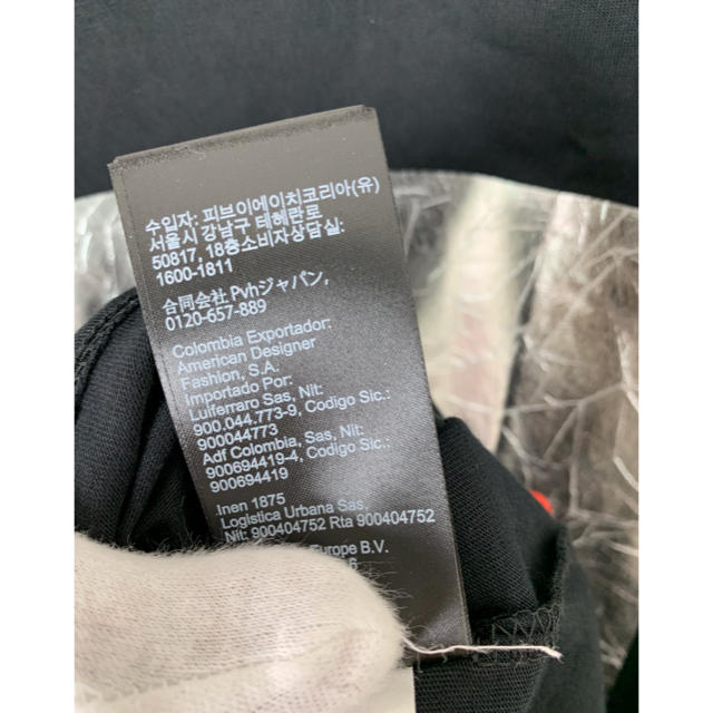 Calvin Klein(カルバンクライン)の未使用 カルバンクラインジーンズ ボックスロゴT カットソー Tシャツ L メンズのトップス(Tシャツ/カットソー(半袖/袖なし))の商品写真