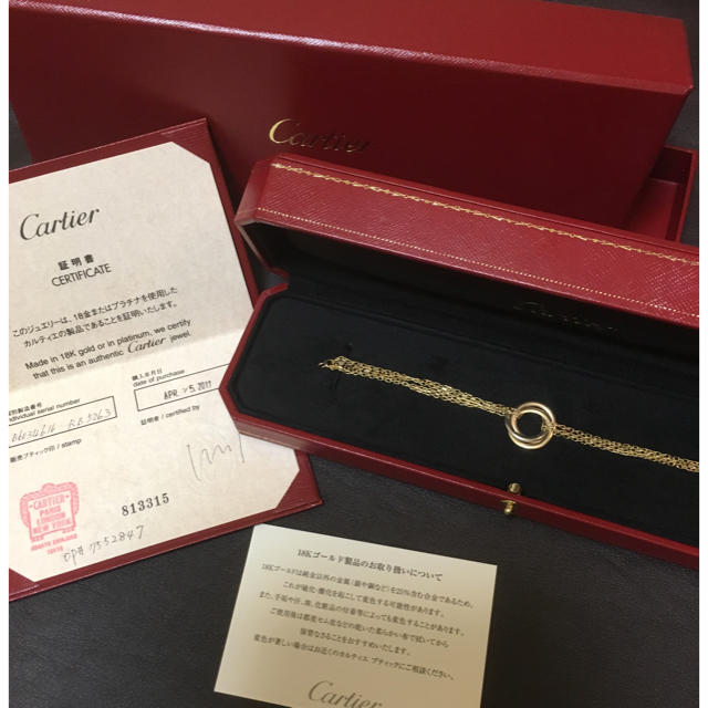 Cartier(カルティエ)のLily様　専用　カルティエ トリニティ ブレスレット 4連 レディースのアクセサリー(ブレスレット/バングル)の商品写真
