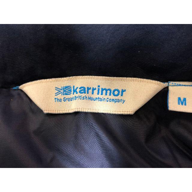 karrimor(カリマー)のKarrimor カリマー ダウン ジャケット メンズのジャケット/アウター(ダウンジャケット)の商品写真