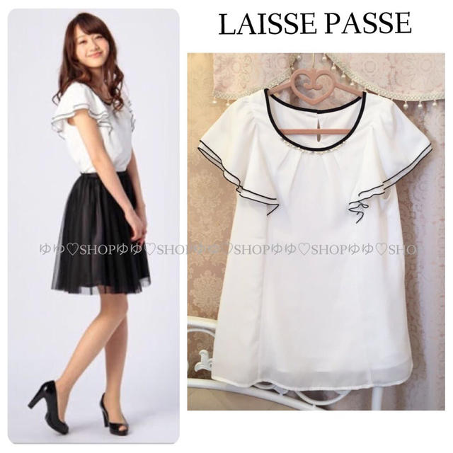 LAISSE PASSE(レッセパッセ)の14SS バイカラー袖フリルブラウス レディースのトップス(シャツ/ブラウス(半袖/袖なし))の商品写真