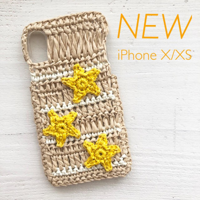 【新品】iPhoneケース yellow stars