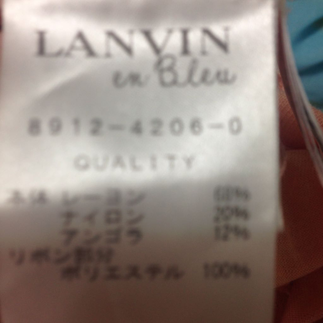 LANVIN en Bleu(ランバンオンブルー)のラインストーンチュニック レディースのトップス(チュニック)の商品写真