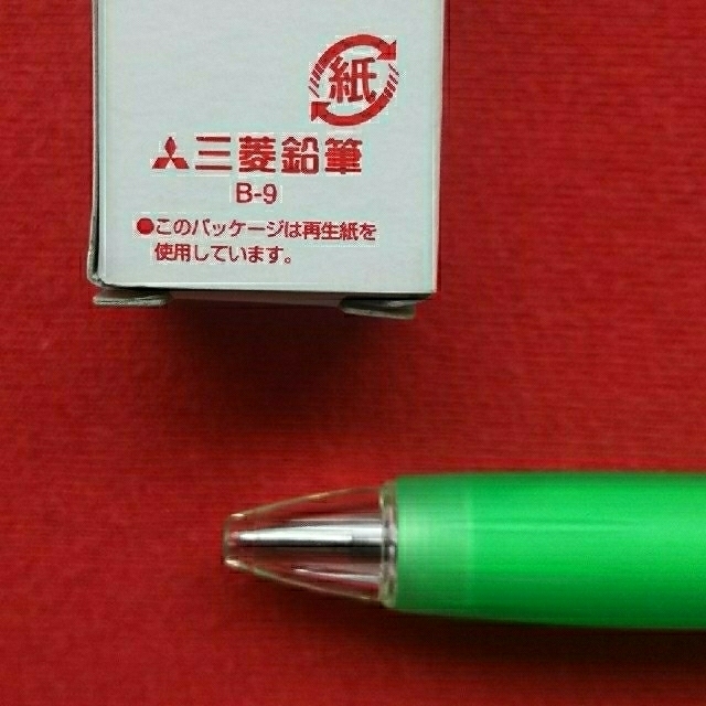 三菱鉛筆(ミツビシエンピツ)の【非売品】世界遺産 高山社 記念ボールペン 2本セット インテリア/住まい/日用品の文房具(ペン/マーカー)の商品写真